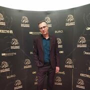 ���������� ������, ���� ������� ������, 54 ����, ������������ ��� ������, ����� � ���������, c�������� ���������