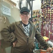 ���������� �����, ���� ������� �������, 57 ���, ������������ ��� ������, ����� � ���������