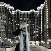 Знакомства Вознесенск, Настя