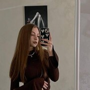 ���������� ������������, ����