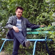 ���������� ���������, ���� ������� �����, 57 ���, ������������ 