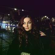 ���������� ����, ����