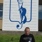  ,   Roman, 38 ,     , c 
