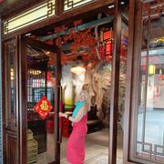 ���������� ������-��-����, ���� ������� ������, 51 ���, ������������ ��� ������, ����� � ���������, c�������� ���������, ���������