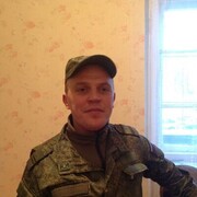 ���������� ������ ��������, ���� ������� �������, 44 ����, ������������ ��� ������, ����� � ���������, c�������� ���������, ���������