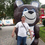 ���������� ������, ���� ������� �������, 46 ���, ������������ ��� ������, ����� � ���������