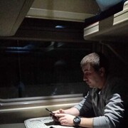 ���������� ������-��-����, ���� ������� ������, 35 ���, ������������ ��� ������, ����� � ���������, c�������� ���������, ���������