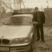 ��� ����?