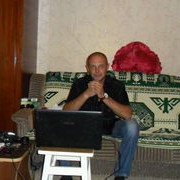 ���������� ����, ���� ������� ���, 54 ����, ������������ ��� ����� � ���������, c�������� ���������