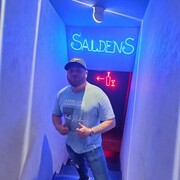 ���������� ���������, ���� ������� ����, 38 ���, ������������ ��� ������, ����� � ���������, c�������� ���������