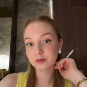 ���������� ��������, ��������