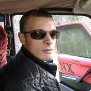 ���������� ��������, ���� ������� ����, 32 ����, ������������ ��� ������, ����� � ���������, c�������� ���������, ���������