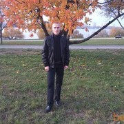 ���������� �����, ���� ������� ����, 33 ����, ������������ ��� ������, ����� � ���������, c�������� ���������, ���������