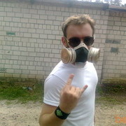 ���������� ������, ���� ������� ��������, 36 ���, ������������ ��� ������, ����� � ���������, c�������� ���������