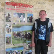 ���������� �����-���������, ���� ������� �����, 41 ���, ������������ ��� ������, ����� � ���������, c�������� ���������