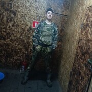  ,   , 20
