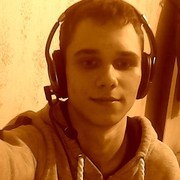 ���������� ������ ���, ���� ������� �����, 29 ���, ������������ ��� ������, ����� � ���������, c�������� ���������