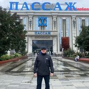 ���������� ���������, ���� ������� �����, 45 ���, ������������ ��� ������, ����� � ���������