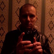 ���������� �����, ���� ������� �������, 39 ���, ������������ ��� ������, ����� � ���������, c�������� ���������, ���������