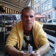 ���������� ����, ���� ������� �����, 44 ����, ������������ ��� ����� � ���������, c�������� ���������