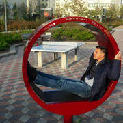 ���������� �����-���������, ���� ������� �����, 43 ����, ������������ ��� ����� � ���������, c�������� ���������