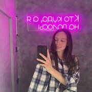  -, 