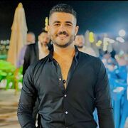 ���������� ������-��-����, ���� ������� �����, 39 ���, ������������ ��� ������, ����� � ���������