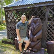  ,   Den, 33 ,   ,   