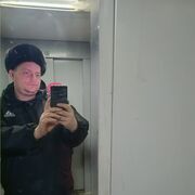 ���������� �����������, ���� ������� ����, 32 ����, ������������ ��� ������, ����� � ���������