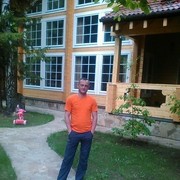 ���������� �����, ���� ������� ���������, 45 ���, ������������ ��� ������, ����� � ���������, c�������� ���������