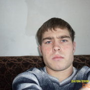 ���������� �������, ���� ������� �������, 39 ���, ������������ ��� ������, ����� � ���������, c�������� ���������