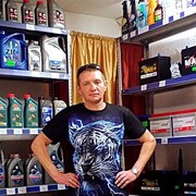 ���������� ������������, ���� ������� �������, 45 ���, ������������ ��� ������, ����� � ���������