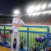 ���������� ����, ���� ������� �����, 39 ���, ������������ ��� ������