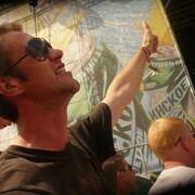 ���������� ������, ���� ������� ������, 38 ���, ������������ ��� ������, ����� � ���������