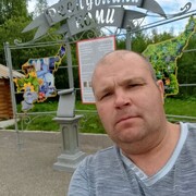 ���������� ������, ���� ������� ���������, 44 ����, ������������ ��� ������, ����� � ���������