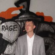 ���������� �����, ���� ����� ������, 18 ���, ������������ ��� ������, ����� � ���������, c�������� ���������