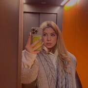 ���������� ��������, �������