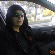 ���������� ���������, ���� ������� �����, 39 ���, ������������ ��� ������