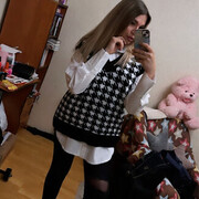 ���������� �����, ���� ������� ��������, 29 ���, ������������ ��� ������, ����� � ���������