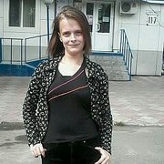  ,  Oksana, 29
