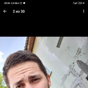 ���������� �������, ������� ������, 32