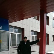 ���������� ���������, ���� ������� �����, 54 ����, ������������ 