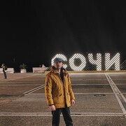 ���������� ������������, ���� ������� ����, 37 ���, ������������ 