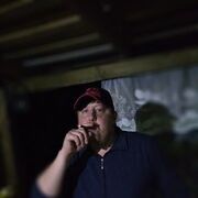 ���������� �������, ���� ������� ������, 41 ���, ������������ ��� ������, ����� � ���������