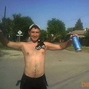 ���������� ��������, ���� ������� GENCHIK, 43 ����, ������������ ��� ����� � ���������, c�������� ���������