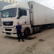  ,   , 57 ,   ,   , c , 