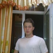 ���������� �������, ���� ������� �����, 38 ���, ������������ ��� ������