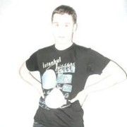 ���������� ������, ���� ������� ������, 32 ����, ������������ ��� ������