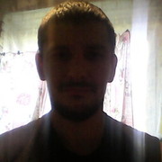 ���������� ���������, ������� �����, 41