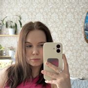 ���������� ����������, ����